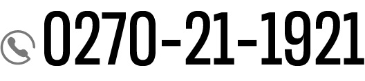 tel:0270-21-1921