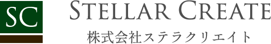 株式会社ステラクリエイト